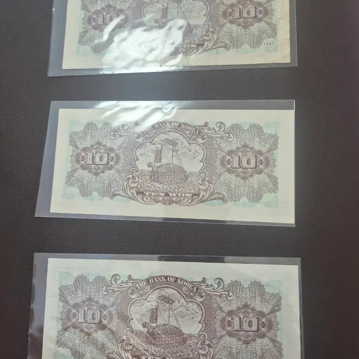 [BUNJANG] Korean Banknote Set: 10 Won Cheomseongdae (Plate Numbers 76, 190, 270) / 한국은행권 첨성대 십원권(판번호 76, 190, 270) 및 서비스