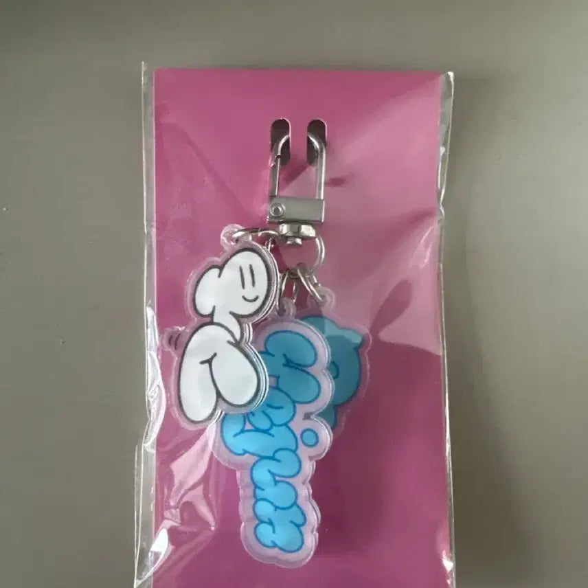 [BUNJANG] PLAVE Yejun Keychain / 플레이브 예준 키링