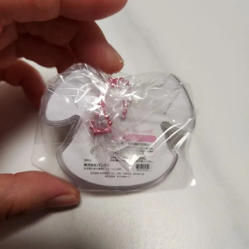 [BUNJANG] Bandai Sanrio Characters Package Charm Wish Me Mell Keyring / [미개봉]반다이 산리오 패키지 참 위시미멜