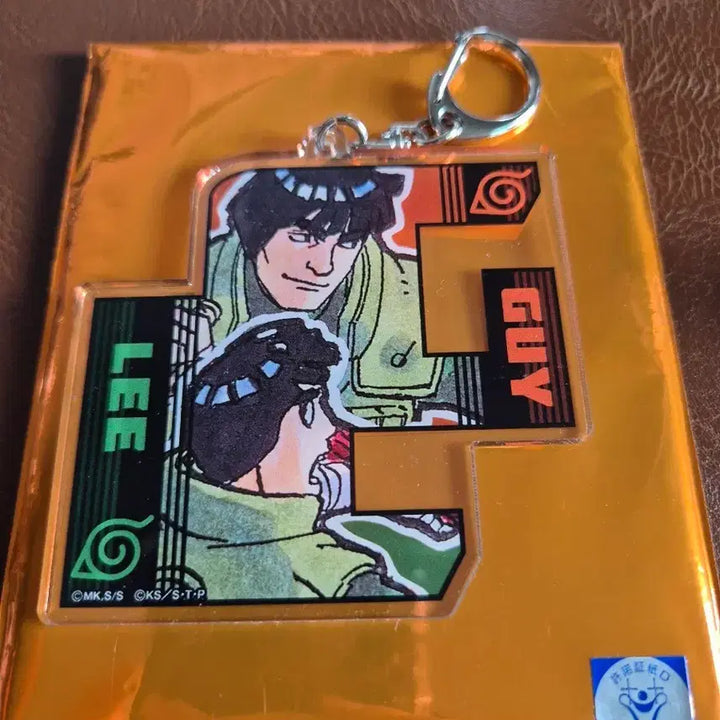 [BUNJANG] Naruto NARUTOP99 Rock Lee &amp; Might Guy Initial Acrylic Keychain / 나루토 트레이딩 이니셜 아크릴키홀더 NARUTOP99 리 가이