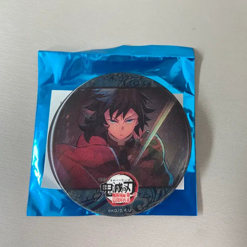 [BUNJANG] Demon Slayer: Kimetsu no Yaiba Giyu Tomioka Lenticular Can Badge / 귀멸의 칼날 렌티큘러 캔뱃지 토미오카 기유