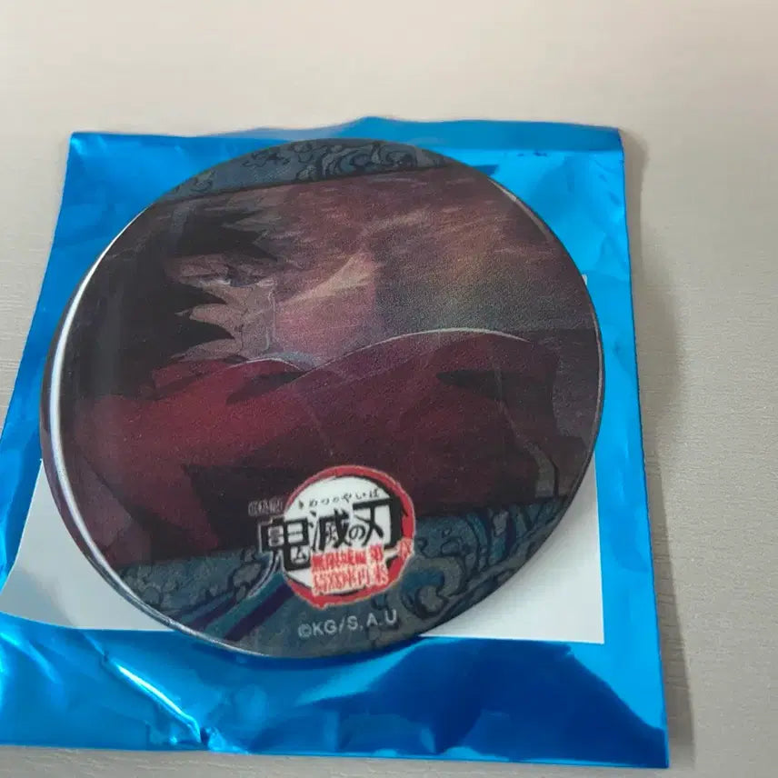 [BUNJANG] Demon Slayer: Kimetsu no Yaiba Giyu Tomioka Lenticular Can Badge / 귀멸의 칼날 렌티큘러 캔뱃지 토미오카 기유