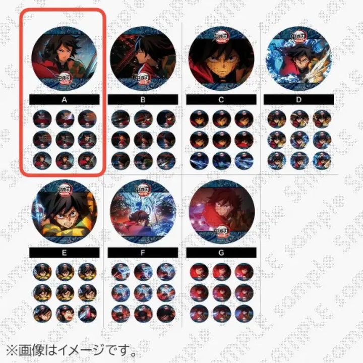 [BUNJANG] Demon Slayer: Kimetsu no Yaiba Giyu Tomioka Lenticular Can Badge / 귀멸의 칼날 렌티큘러 캔뱃지 토미오카 기유