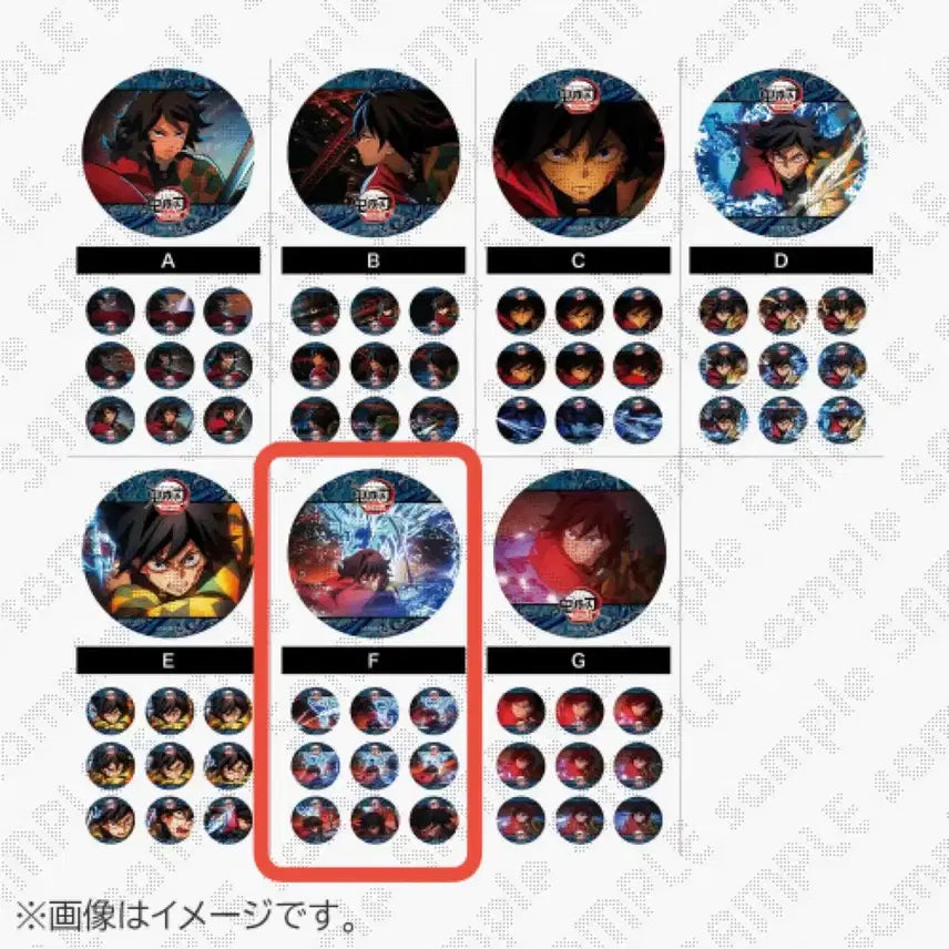 [BUNJANG] Demon Slayer: Kimetsu no Yaiba Giyu Tomioka Lenticular Can Badge / 귀멸의칼날 렌티큘러 캔뱃지 토미오카 기유