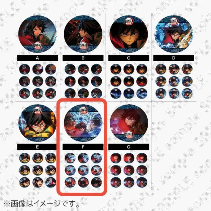 [BUNJANG] Demon Slayer: Kimetsu no Yaiba Giyu Tomioka Lenticular Can Badge / 귀멸의칼날 렌티큘러 캔뱃지 토미오카 기유