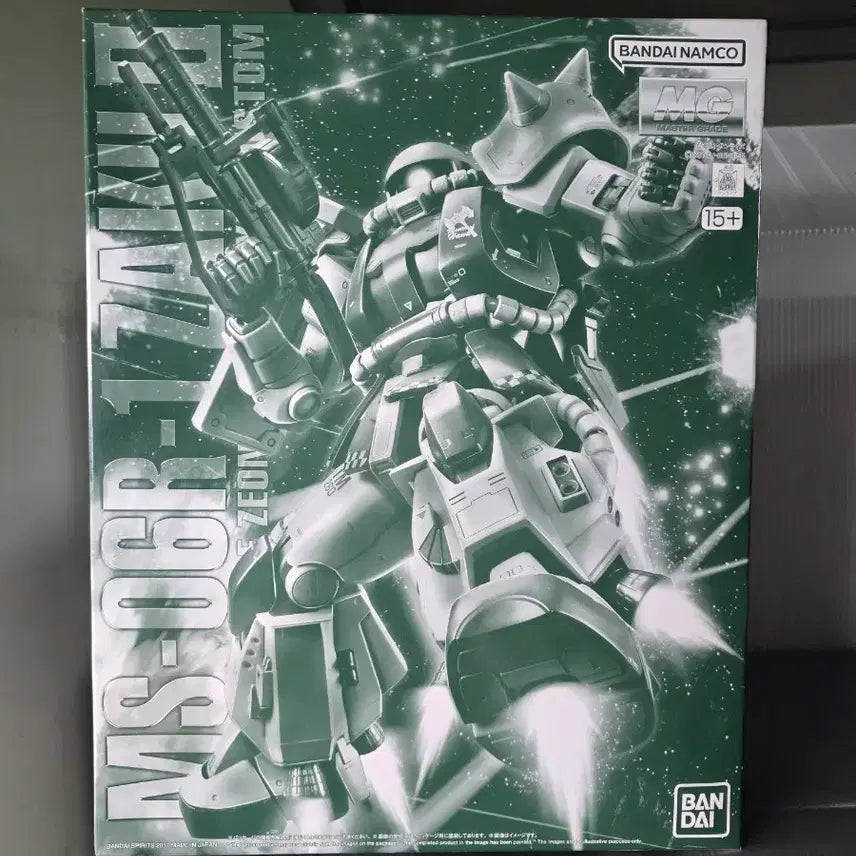 [BUNJANG] Master Grade Zaku II Brenef Oxgy Model Kit (Unsealed) / MG 고기동자쿠2 브레니프 옥스기 미개봉 판매합니다.