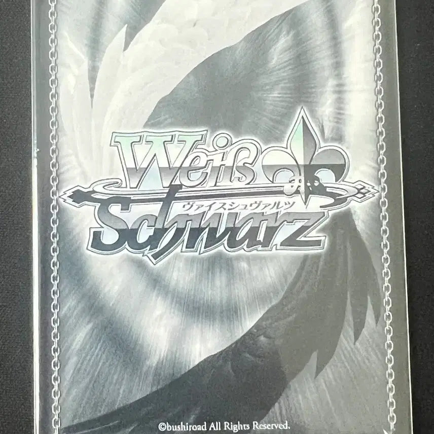 [BUNJANG] Re:Zero Weiss Schwarz Priscilla RRR Trading Card / 리제로 바이스 슈발츠 프리실라 RRR