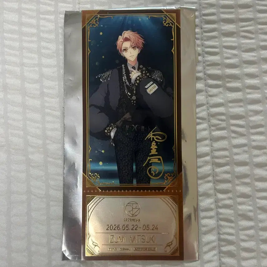 [BUNJANG] Idolish7 Izumi Mitsuki 2026 Idolish7 Expo Ticket-Style Clear Card / 아이돌리쉬세븐 아이나나 이즈미 미츠키 2026 아이나나 엑스포 티켓풍 클리어 카드