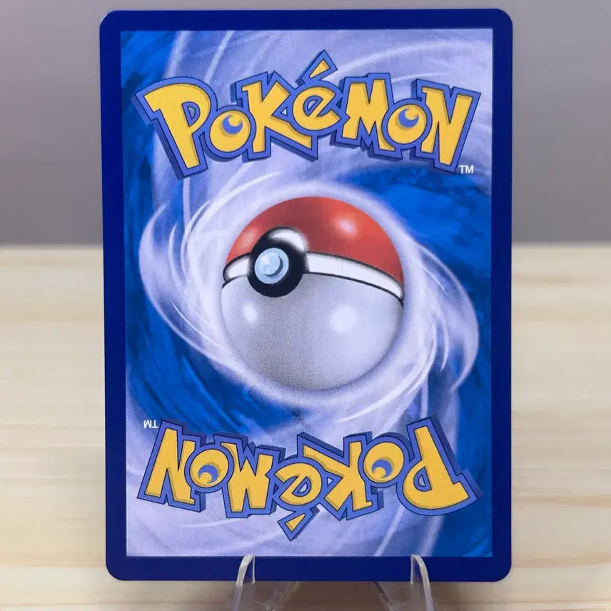 [BUNJANG] Pokemon Card Dedenne S12 045/098 C / [포켓몬카드] 데덴네 s12 045/098 C