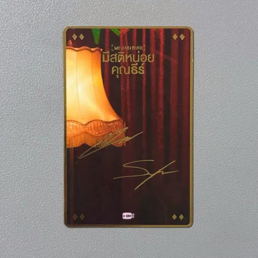 [BUNJANG] Williamest MAT Secret Photocard / gmmtv 찌엠 윌엣 윌리엄에스트 williamest MAT 시크릿 포카