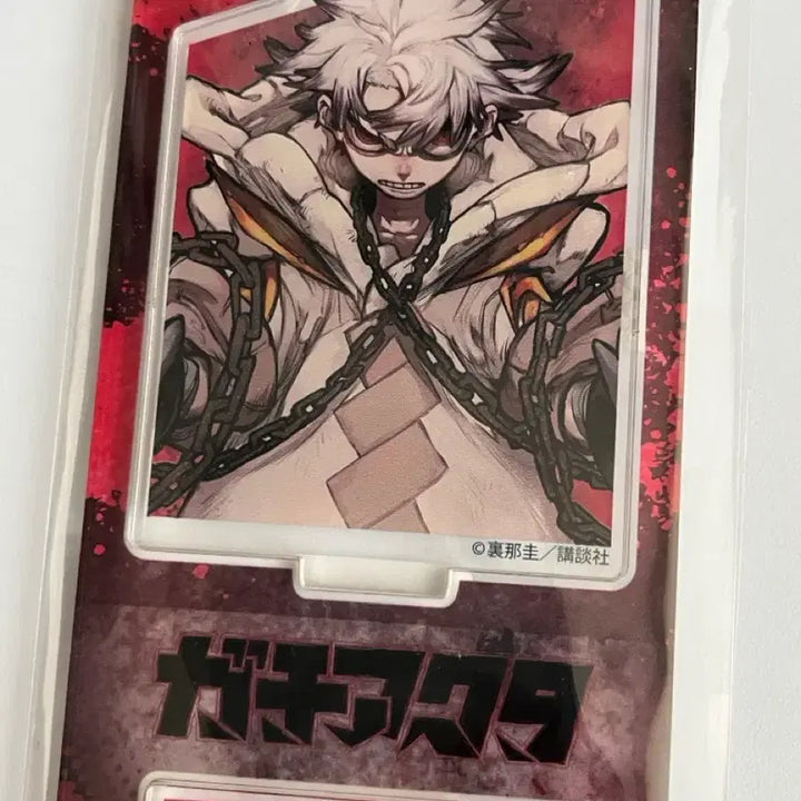 [BUNJANG] Gachiakuta Rudo Original Art Acrylic Stand (Sealed) / 미개봉 가치아쿠타 gachiakuta 루도 원화 아크릴 스탠드