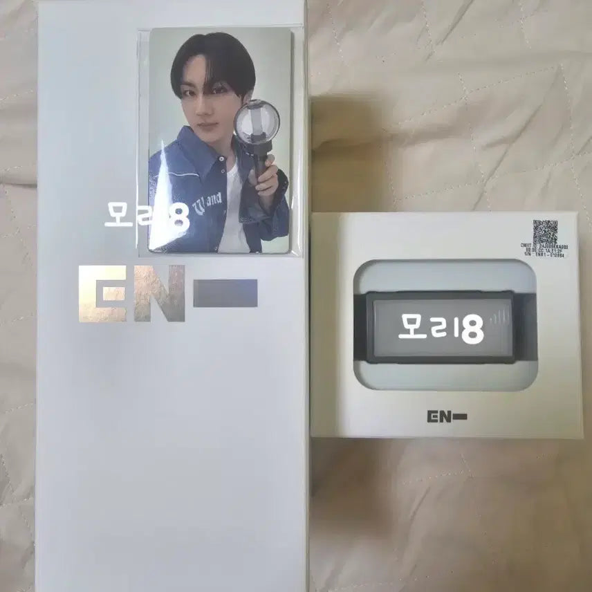 [BUNJANG] ENHYPEN Light Stick &amp; Lightband (Sealed) / 엔진봉2 &amp; 라이트밴드
