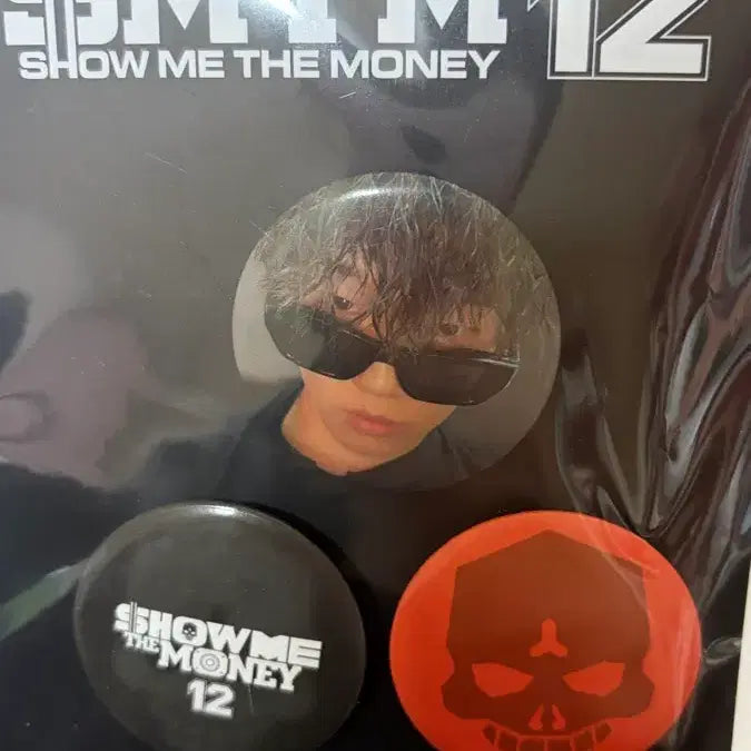 [BUNJANG] Show Me The Money 12 Kim Han Bin Pin Badge / 쇼미더머니12 김하온 핀뱃지