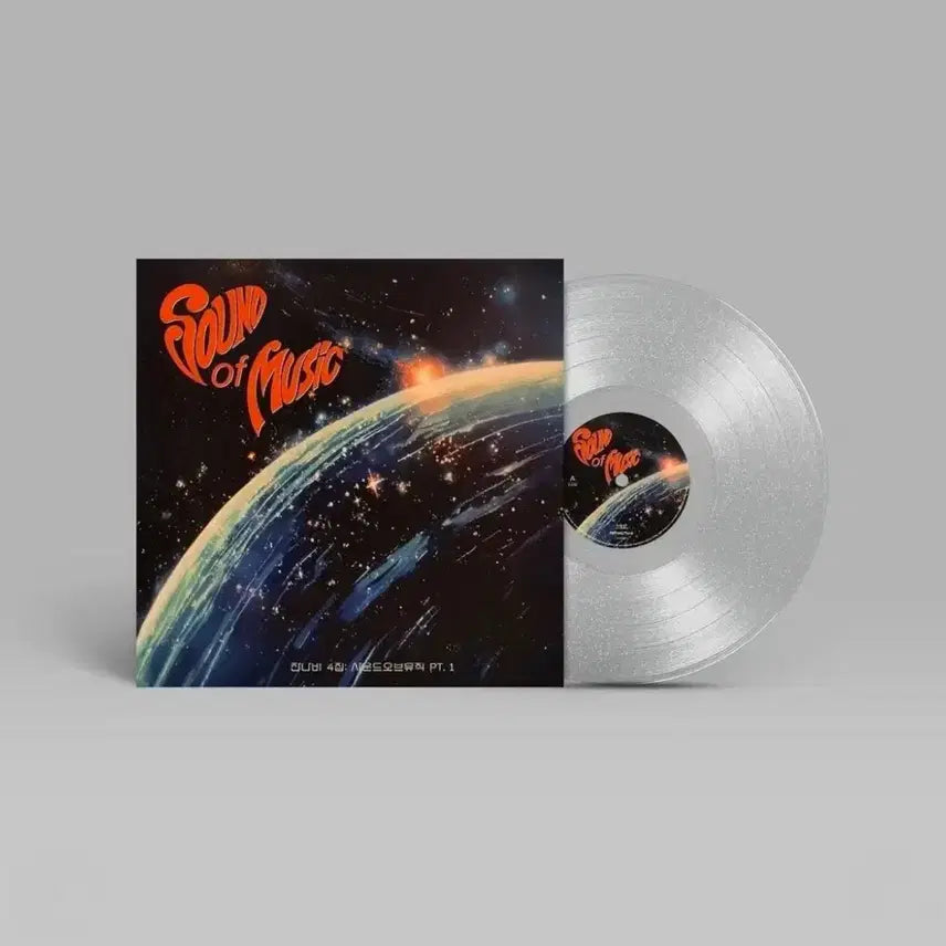 [BUNJANG] Jannabi 4th Album Sound of Music Pt.1 LP Clear Glitter / 잔나비 4집 사운드 오브 뮤직 pt.1 LP  클리어 글리터