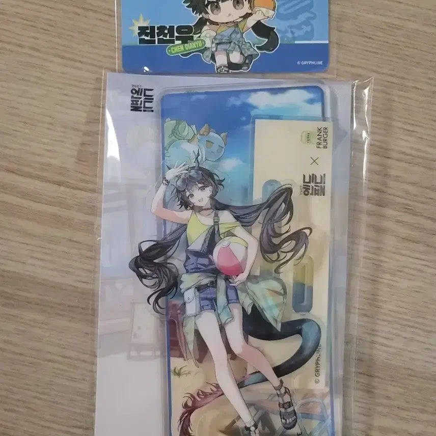 [BUNJANG] Jincheonwu Endfield Frank Burger Collaboration Acrylic Stand + Coupon / 진천우 아크릴 스탠드+쿠폰 프랭크버거 엔드필드 콜라보