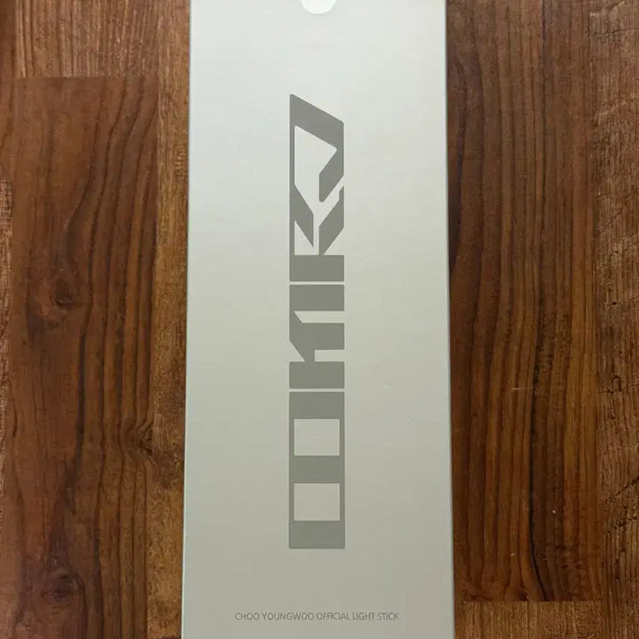 [BUNJANG] Choo Young Woo Official Lightstick / [추영우] 후추봉