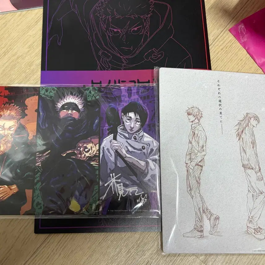 [BUNJANG] Jujutsu Kaisen Volume 0-1 Event Exclusive Bundle (Art Book, Visual Board) / 주술회전 회옥옥절 사멸회유 특전 일괄