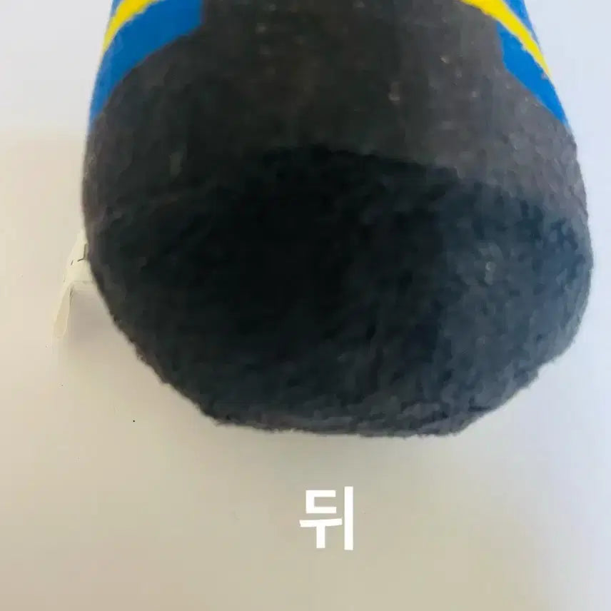 [BUNJANG] Numbawan Sentai Byakuya Rikuo Mascot Plush / (급전)넘버원전대  뱌쿠야 리쿠오 마스코트 인형 판매합니다!