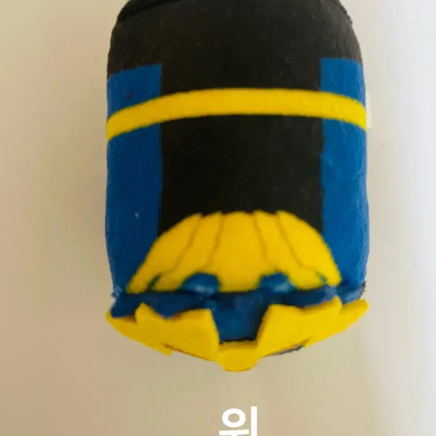 [BUNJANG] Numbawan Sentai Byakuya Rikuo Mascot Plush / (급전)넘버원전대  뱌쿠야 리쿠오 마스코트 인형 판매합니다!