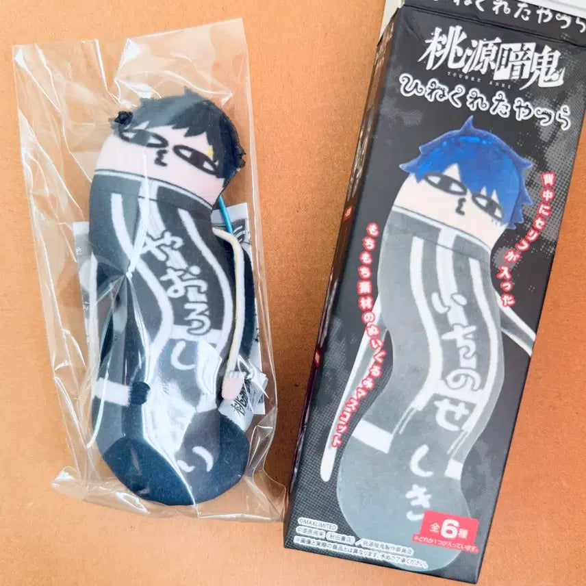 [BUNJANG] Towonamgwi Hinekureta Ikari Doll / [도원암귀] 뒤틀린녀석들 (히네쿠레타) 이카리