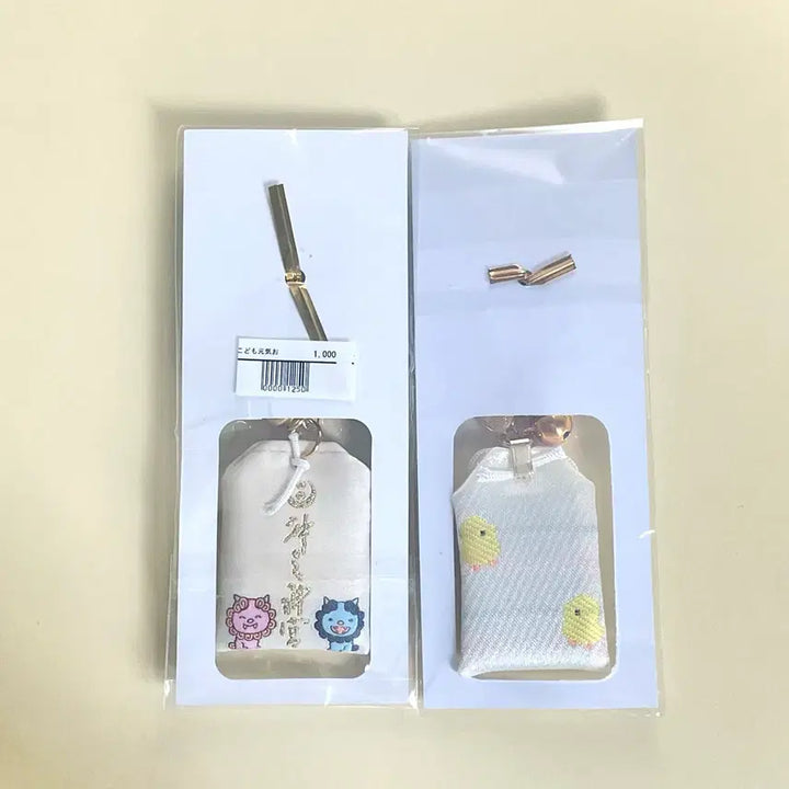 [BUNJANG] Karaoke Gaja Omamori Set (Sealed) / 가라오케 가자 오마모리 세트(미개봉)