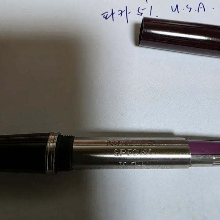 [BUNJANG] 1960s Parker 51 Fountain Pen &amp; Montblanc Royal Blue Ink Set / 1960년대  파카51 &amp; 몽블랑 로얄 블루 잉크