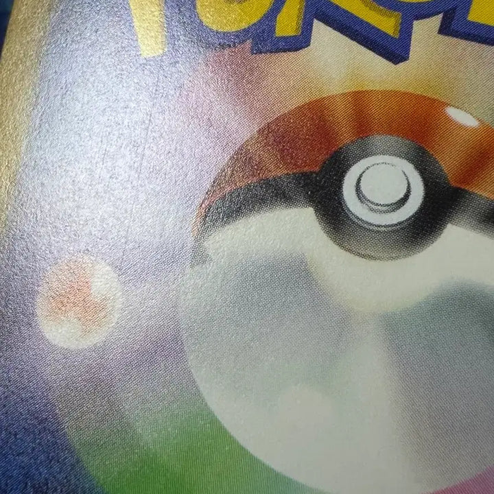 [BUNJANG] Pokemon Card Mega Dragonite RR A-Grade / 일판 포켓몬카드 메가망나뇽 RR A-급