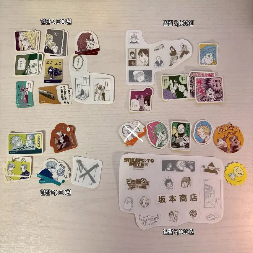 [BUNJANG] Sakaday Exhibition Original Drawing Exhibition Sticker Set / 사카데이 전시회 원화전 스티커 소분 JCC 오더 슬러 상점조