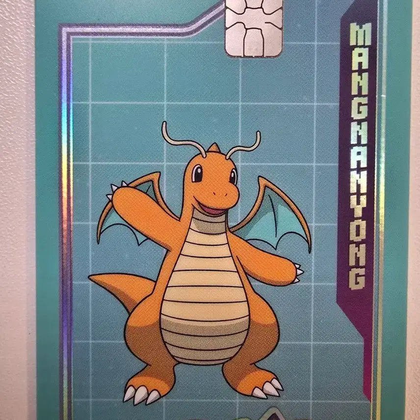 [BUNJANG] Pokemon 30th Anniversary Limited Edition Eazel Transit Card / 망나뇽 포켓몬 30주년 한정판 이즐 교통카드