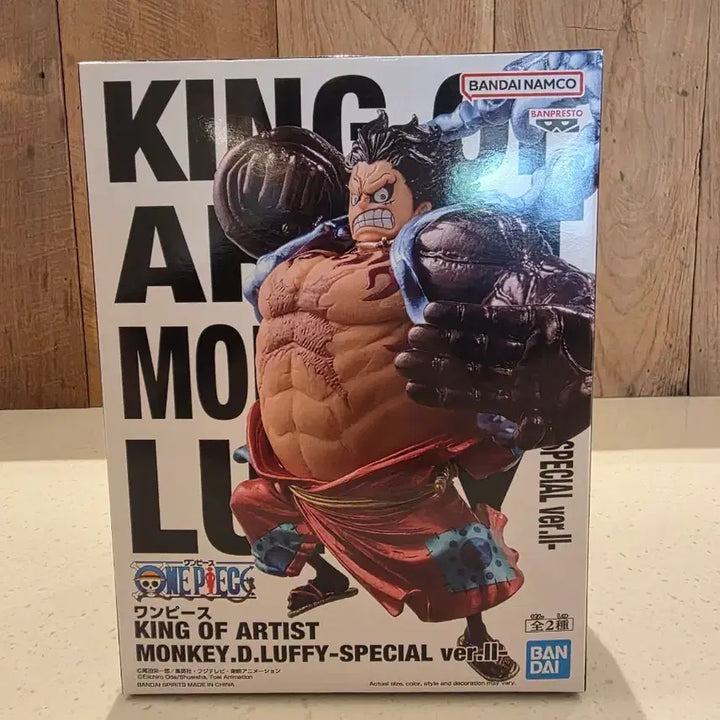 [BUNJANG] One Piece King of Artist Monkey D. Luffy Figure Special Ver. II (Sealed) / [미개봉] 원피스 킹 오브 아티스트 몽키 D 루피 피규어