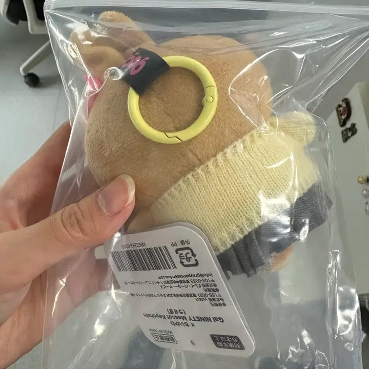 [BUNJANG] 9090 Gal Gals Rabbit Doll (Sealed) / 갸루 우사기 9090 미개봉 택포x