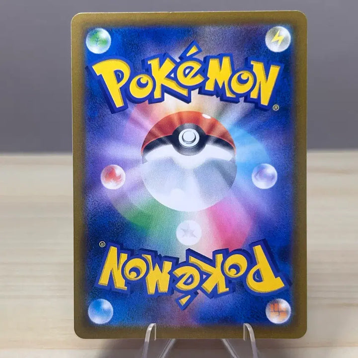 [BUNJANG] Pokemon Card Dedenne s8b 073/184 / [일판 포켓몬카드] 데덴네 s8b 073/184