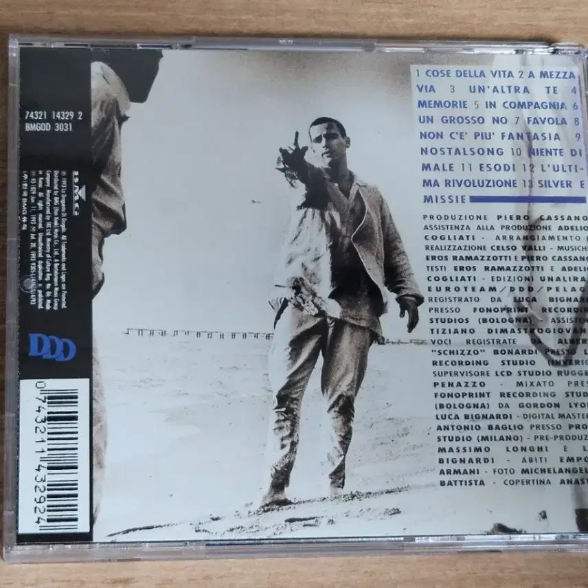 [BUNJANG] Eros Ramazzotti Tutte Storie CD / Eros Ramazzotti - Tutte Storie (CD)