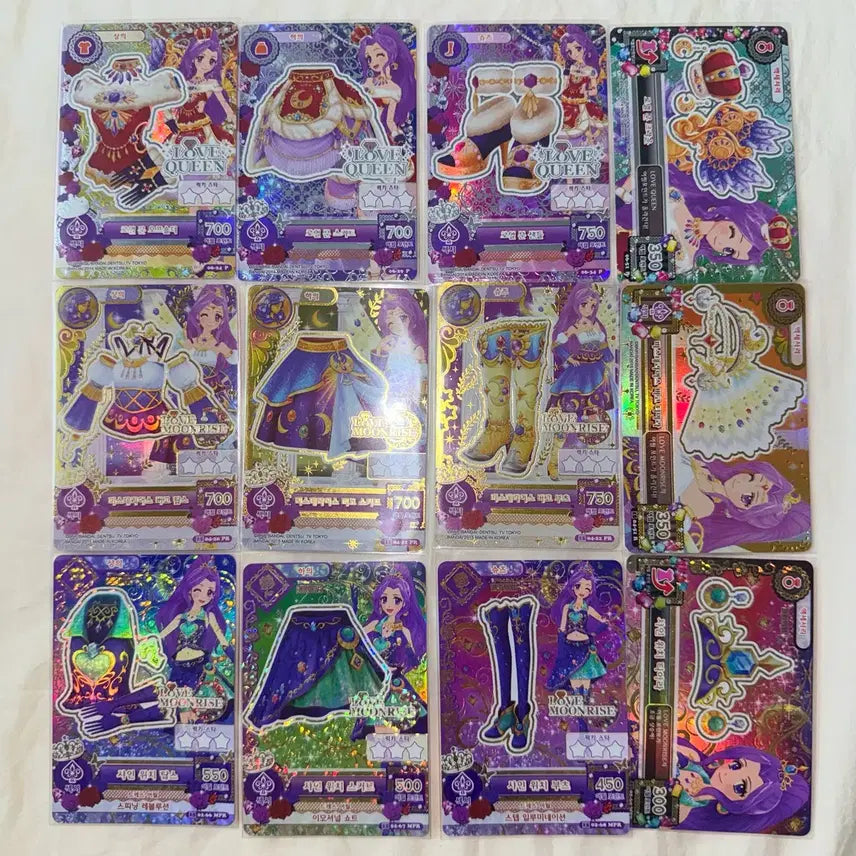 [BUNJANG] Aikatsu Luna Mizuki Complete Set (3 Types) / (일괄) 아이엠스타 아이카츠 루나 미즈키 한판 프레 3종