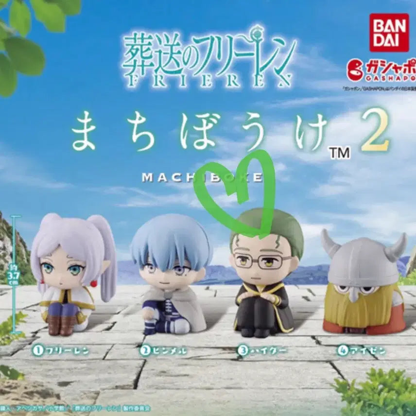 [BUNJANG] Frieren: Beyond Journey&