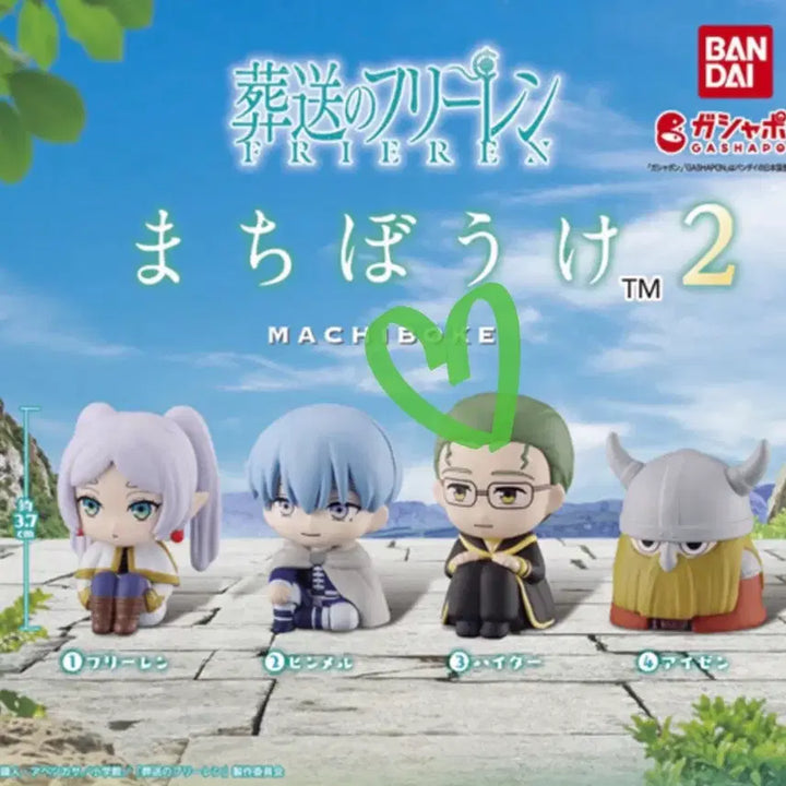 [BUNJANG] Frieren: Beyond Journey&