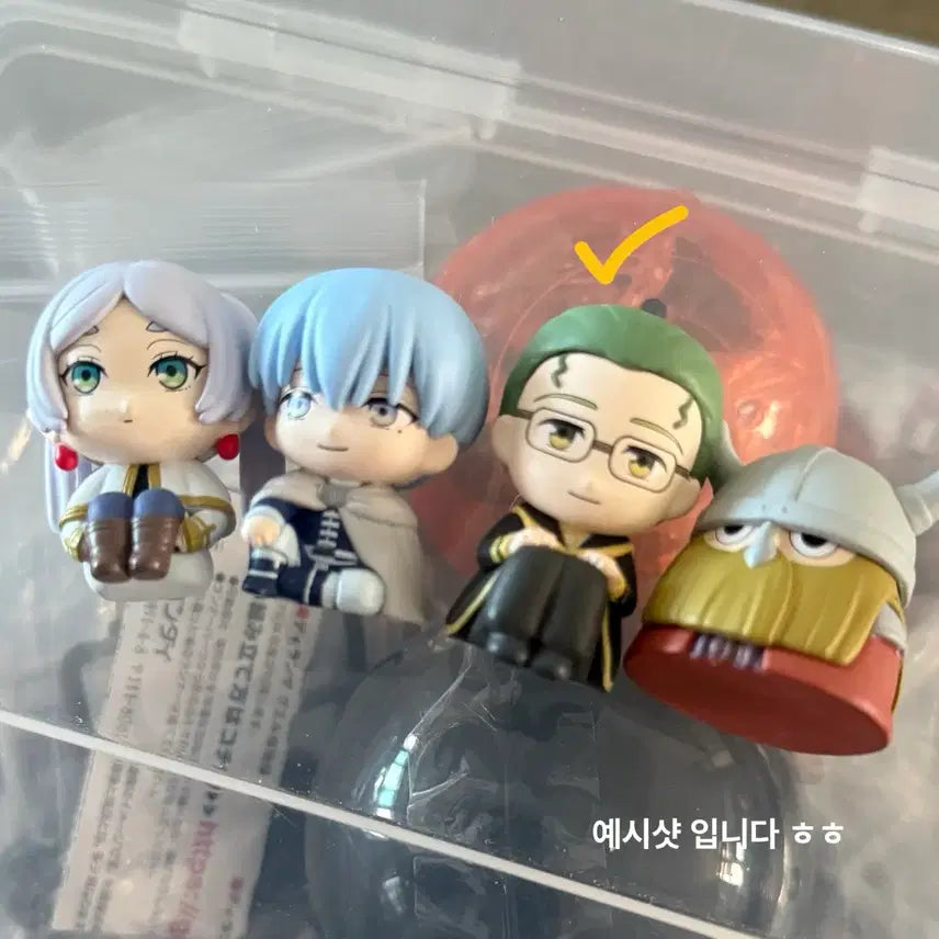 [BUNJANG] Frieren: Beyond Journey&