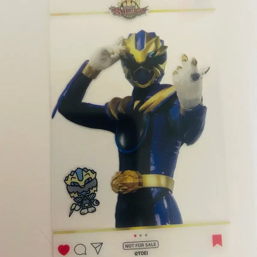 [BUNJANG] Number One Sentai Byakuya Rikuo Photocard / (급전) 넘버원전대 뱌쿠야 리쿠오 포토카드 판매합니다!