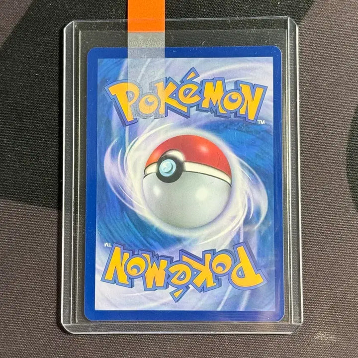 [BUNJANG] Pokemon Card Mega Charizard X MA (S-Rank) / 포켓몬카드 메가리자몽X MA (S급)