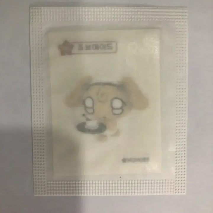 [BUNJANG] HooHooEe Beginner Maid Sealed SticKers / 후후이 미개봉 띠부씰 초보메이드