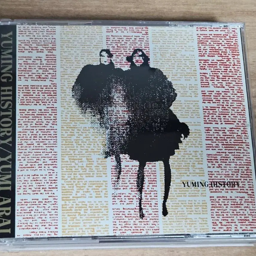 [BUNJANG] Yumi Arai - Yuming History (Import 2CD) / Yuming History - Yumi Arai (수입 2CD)