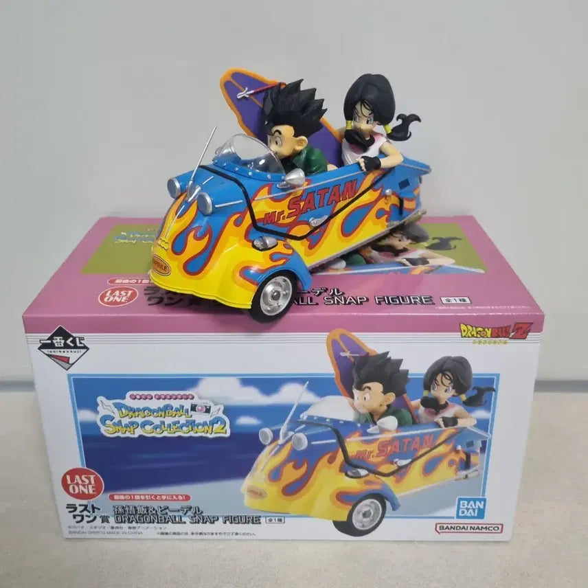 [BUNJANG] Dragon Ball Z Ichiban Sho - Last One Prize Son Gohan &amp; Videl Figure / 드래곤볼 스냅2 쿠지 라스트원상 피규어 팝니다. 손오반 비델