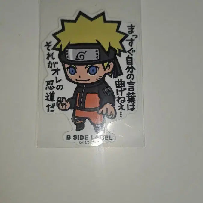 [BUNJANG] Naruto B-Side Label Sticker / 나루토 비사이드라벨 스티커판매합니다