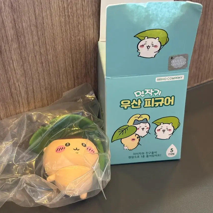 [BUNJANG] LOTTECINEMA "Our Blooming Youth" KuriManju Umbrella Figure / 롯데시네마 먼작귀 우산 피규어-쿠리만쥬
