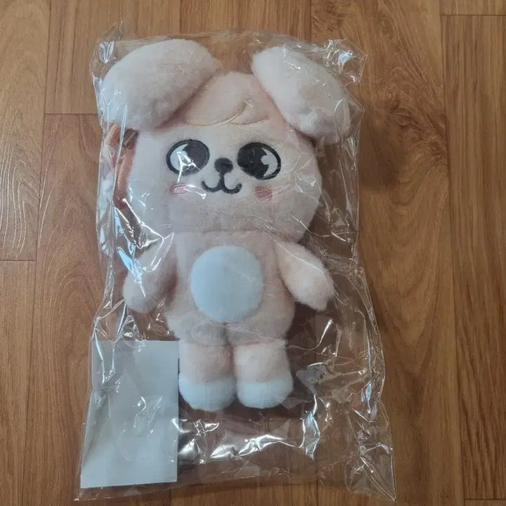[BUNJANG] Stray Kids Run It SKZOO Plush Crossbody Bag (Seungmin) Sealed / 스트레이키즈 런잇 스키주 퍼핌 플러쉬 크로스백 (승민) 미개봉