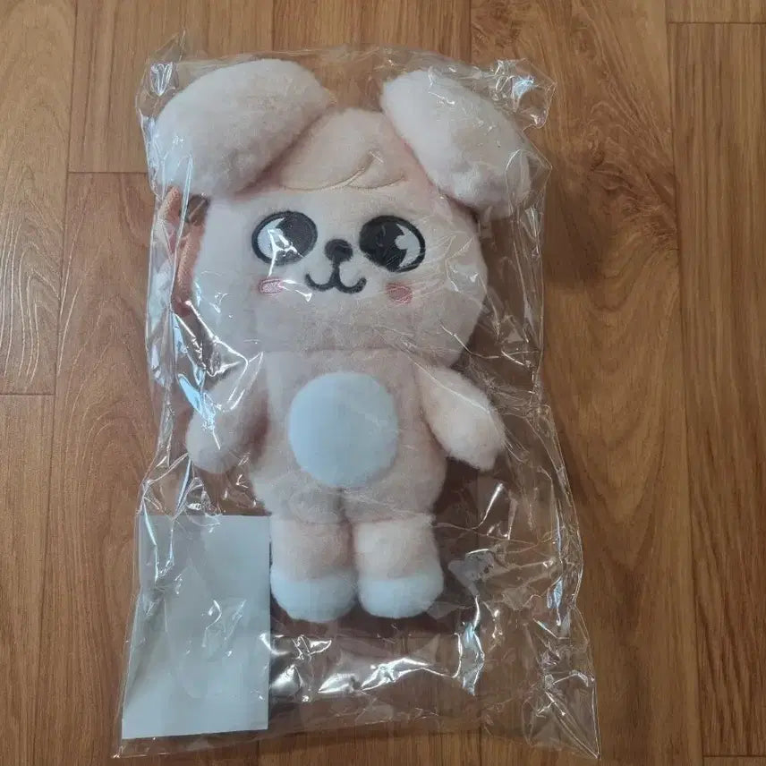 [BUNJANG] Stray Kids Run It SKZOO Plush Crossbody Bag (Seungmin) Sealed / 스트레이키즈 런잇 스키주 퍼핌 플러쉬 크로스백 (승민) 미개봉