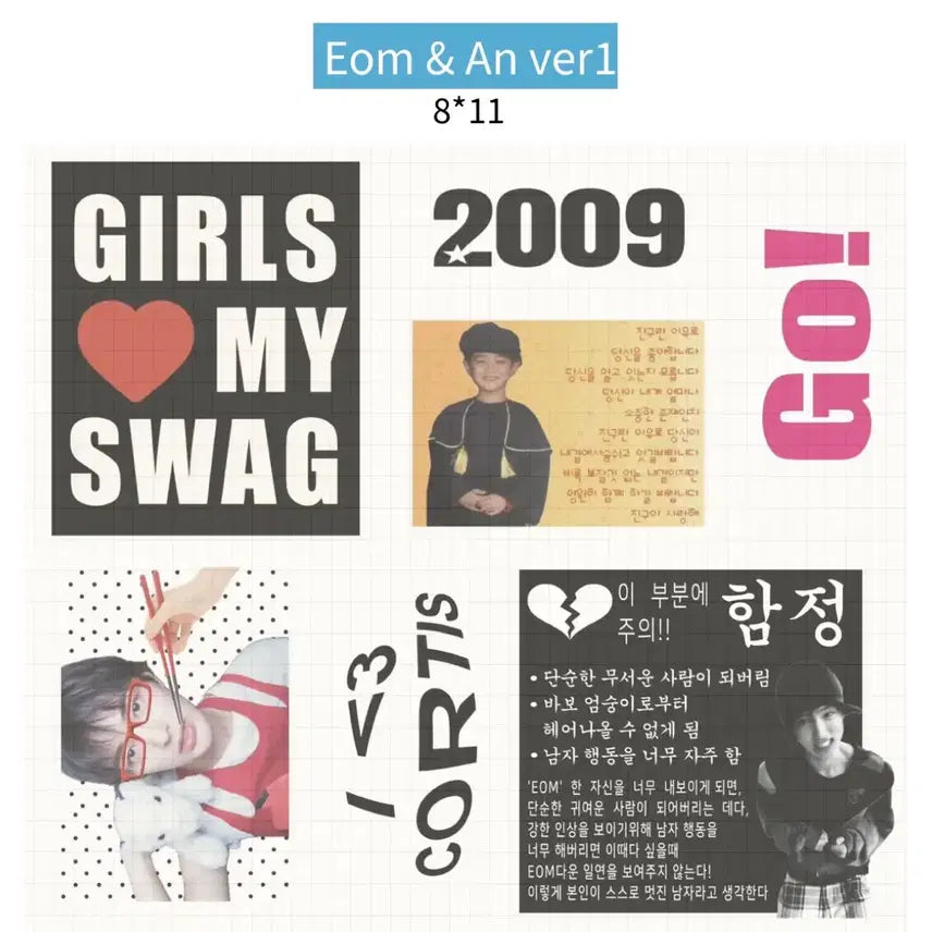 [BUNJANG] Cortice Um&amp;An Sticker Bundle Set / 코르티스 엄앤안 스티커