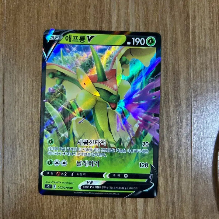 [BUNJANG] Pokemon TCG Cards (EX, GX, VMAX, BREAK) / 포켓몬카드 ex, Gx, vmax, break.. 등등 판매합니다