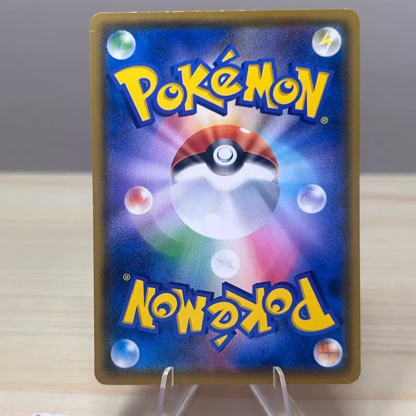 [BUNJANG] Pokemon Card Dedenne SM7B 031/050 C / [일판 포켓몬카드] 데덴네 sm7b 031/050 C