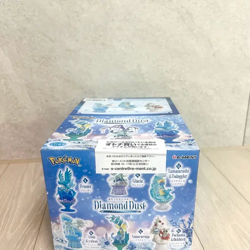 [BUNJANG] Pokemon Diamond Dust Element Figure (Sealed) / 포켓몬 다이아몬드 더스트 리멘트 피규어 미개봉 새상품